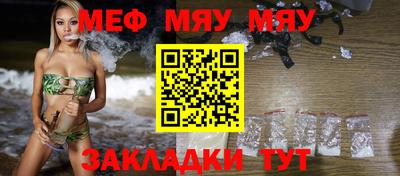 спиды Моздок