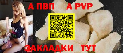дурь Можга