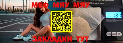 спиды Моздок