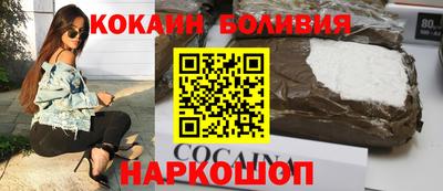дурь Можга