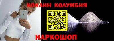 дурь Можга