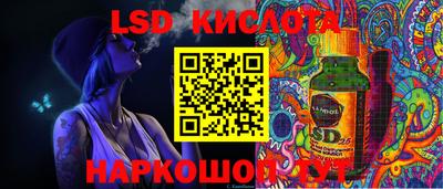 spice Можайск