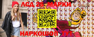 дурь Можга