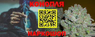 spice Можайск