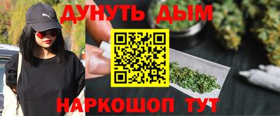 дурь Можга