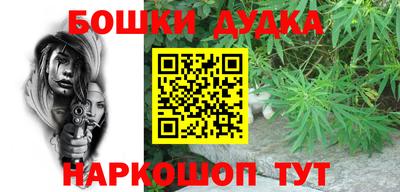 спиды Моздок