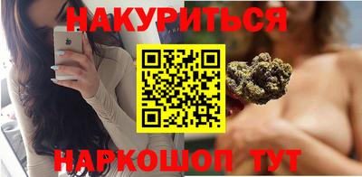 спиды Моздок
