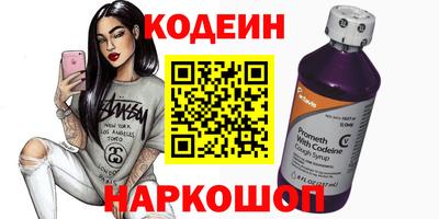 spice Можайск