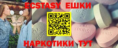 спиды Моздок