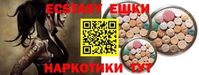 дурь Можга