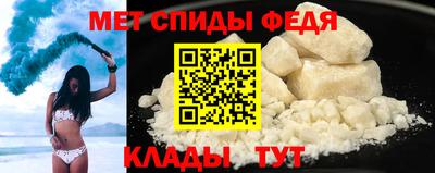 дурь Можга