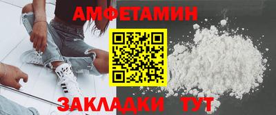 дурь Можга