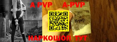 дурь Можга