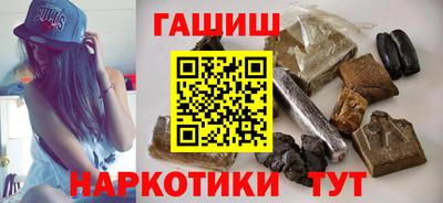 spice Можайск