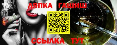 спиды Моздок