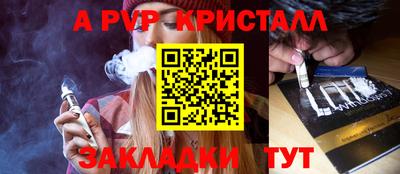 дурь Можга
