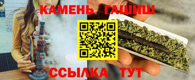дурь Можга