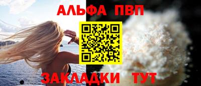 дурь Можга