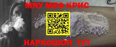 дурь Можга