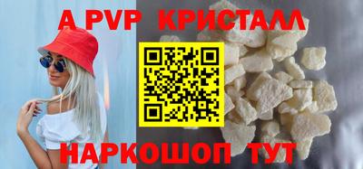 дурь Можга