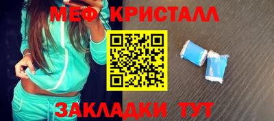 дурь Можга