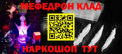 дурь Можга
