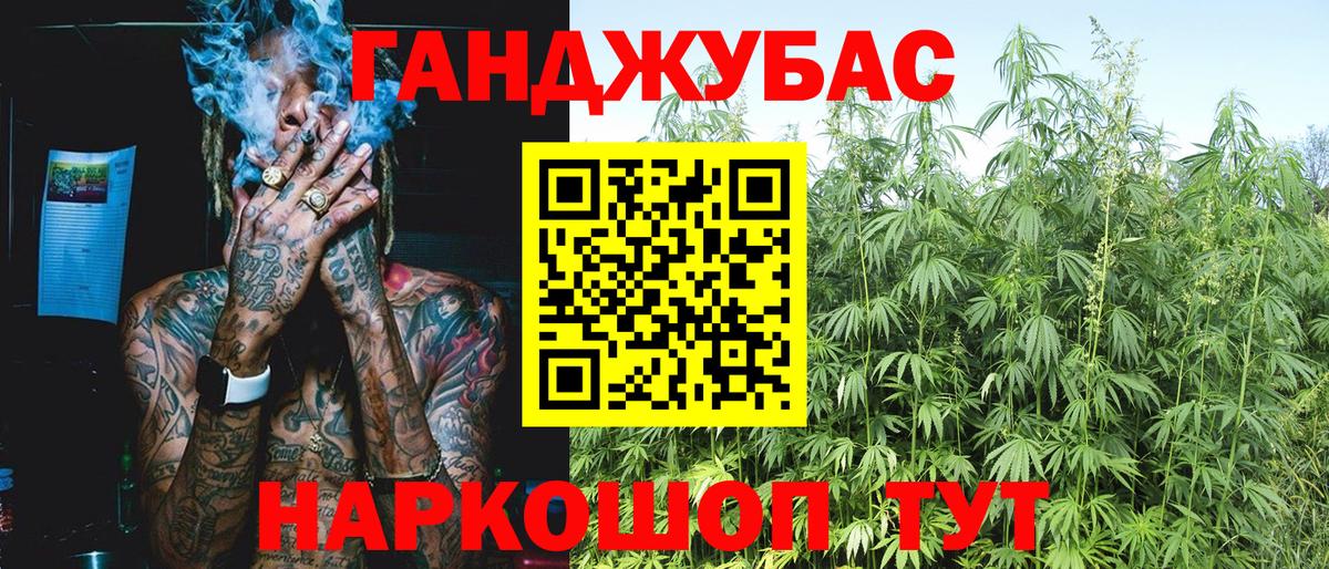 Родники  Бошки марихуана индика  Канабис SATIVA & INDICA  Шишки марихуана SATIVA & INDICA  Вход с VPN  Бошки Шишки AK-47 